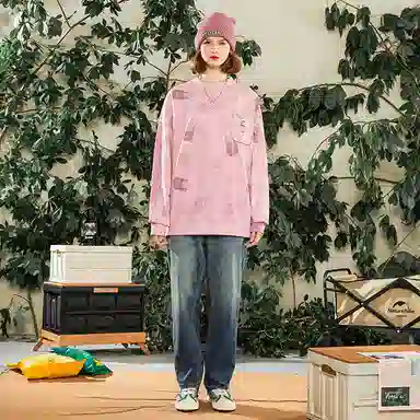 LAMLICKA Pullover Sweatshirt Pink