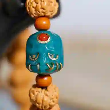 LIBALU