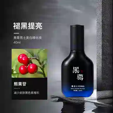 110ml+110ml+120g