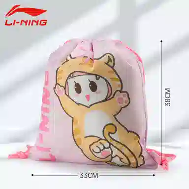 LiNing EVA 33cm*38cm