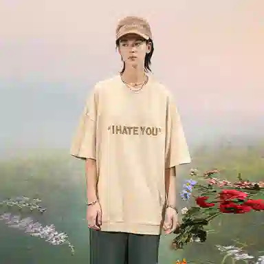 UNVESNO You Embroidered Tee