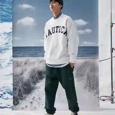 nautica white sail Logo