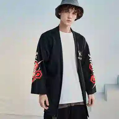 Kimura Sansha Black Jacket