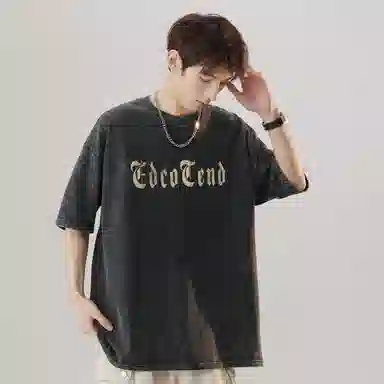 EDCO BREAK SILENCE T