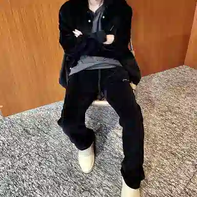 Askyurself