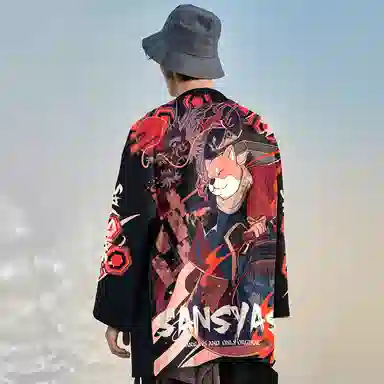 Kimura Sansha Black Jacket