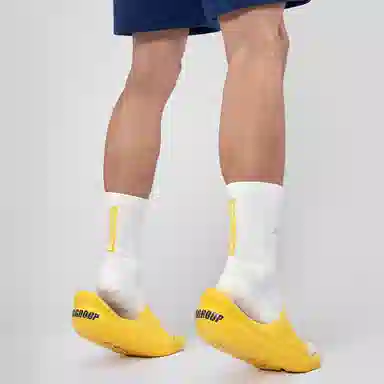 UZIS THE STEP "NEVER LANDING"