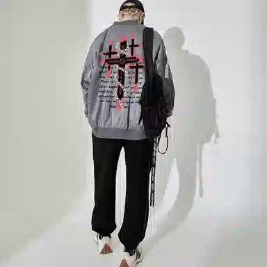 Kimura Sansha Redemption Series