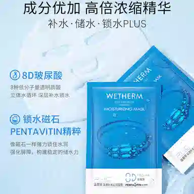 1150ml+20ml*4+10