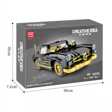 Yuxing MOC Sports Car Series 300SL