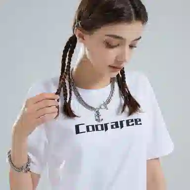 Cooraree