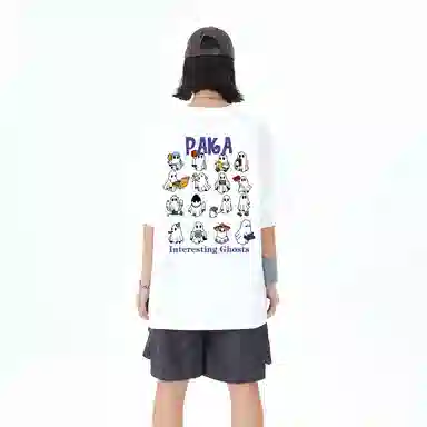 PAKA