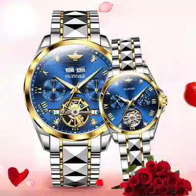 Oupinke 50 OPK.3186-3202