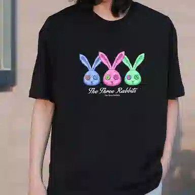 HALEBOSS Rabbit Series T-Shirt