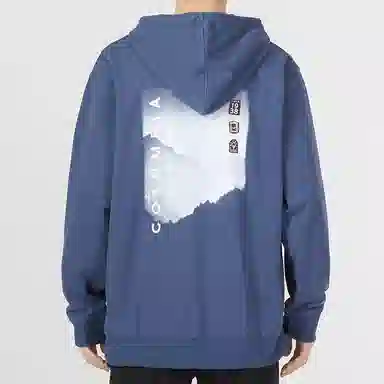 Columbia Lodge French Terry II Hoodie