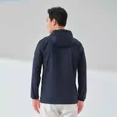 PELLIOT UPF50+