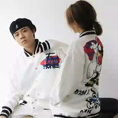 FireMonkey Bomber Jacket