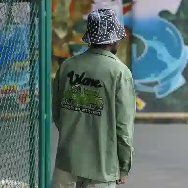 VLONE Army Shirt