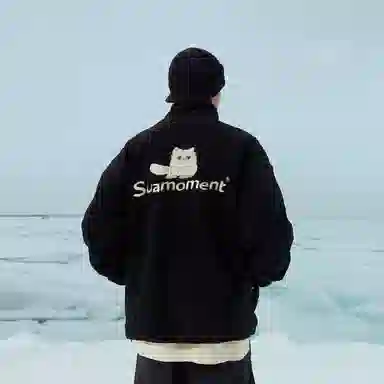Suamoment