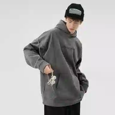 BJHG Star B Series Hoodie