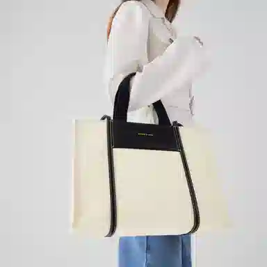 CHARLES&KEITH Tote Bag