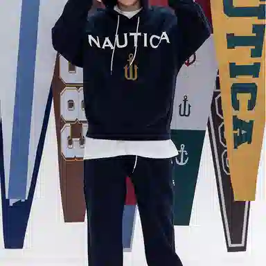 Nautica Logo