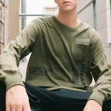 Dickies T