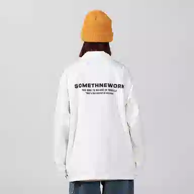 STNW