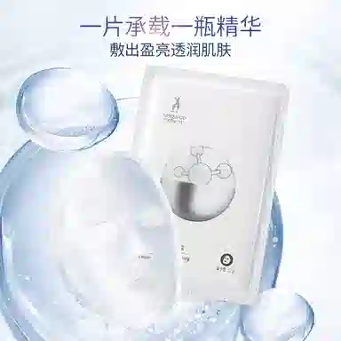 Kangaroo Mommy 25g*305