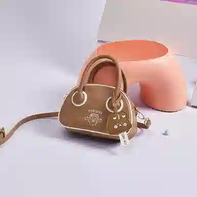 PU