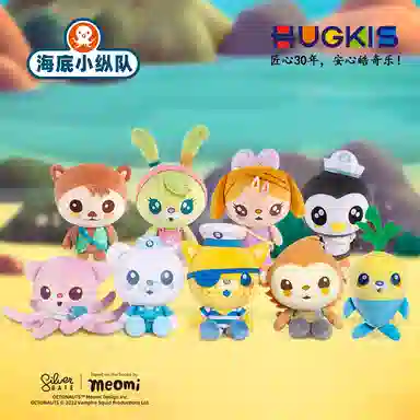 HUGKIS 31cm35cm