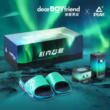 100ml+50g