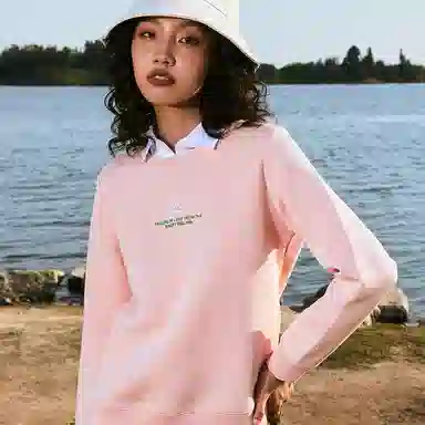 NICE Logo