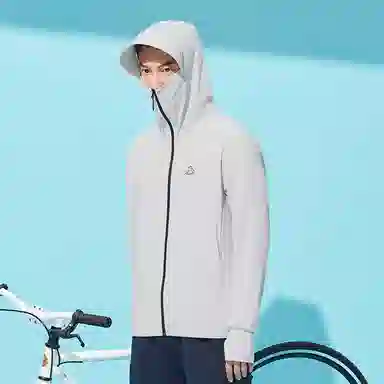 PELLIOT Logo UPF100+