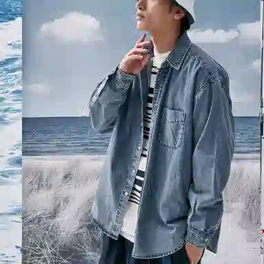 Nautica