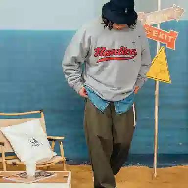 nautica white sail logo