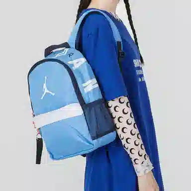 Jordan Backpack Blue