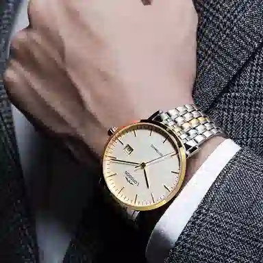 LORSSON wise LC7718D7A5