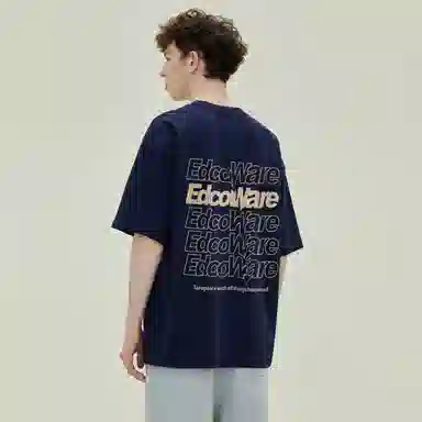 EDCO BREAK SILENCE LogoT