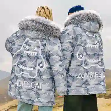 EPTISON FW22 Colorblock Mid-Length Padded Coat