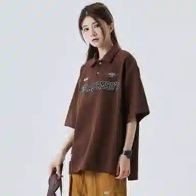 SCRM Polo