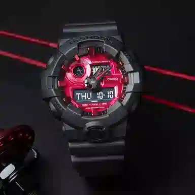 Casio G-Shock GA-700AR-1APR