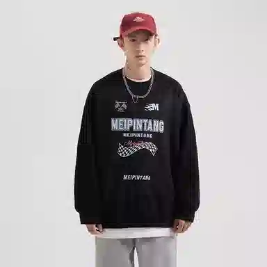 MEIPIN TANG Sweater