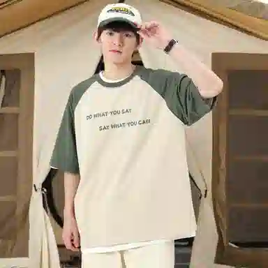 KXLFCHN Retro Raglan Sleeve T-Shirt