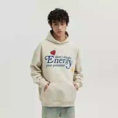 Atry Hoodie Beige