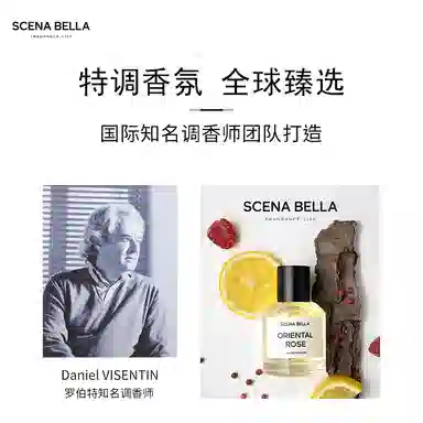 SCENABELLA EDP 50ml