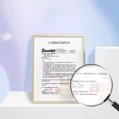 X HelloKitty 925 kt