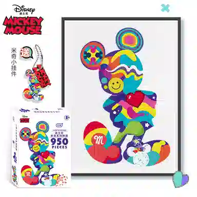 x 950pcs 11DF9502163