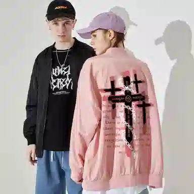 Kimura Sansha Redemption Series