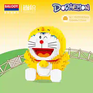 Balody A 979pcs 16267-8